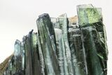 Gemmy, Emerald-Green Vivianite Crystal Cluster - Brazil #208717-1